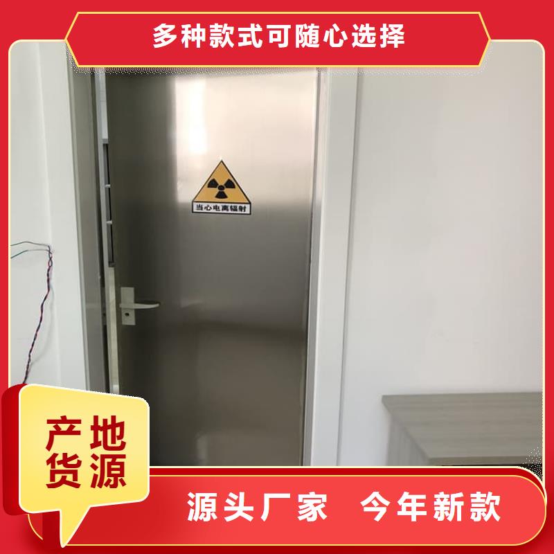 优质平移铅板门的批发商