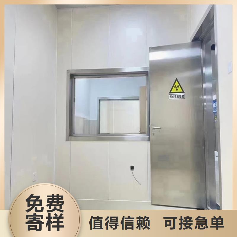 供应批发放射防护铅门-省钱