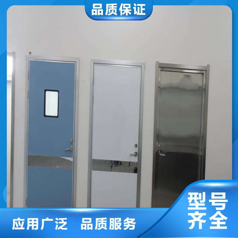 专业销售平移铅板门-靠谱