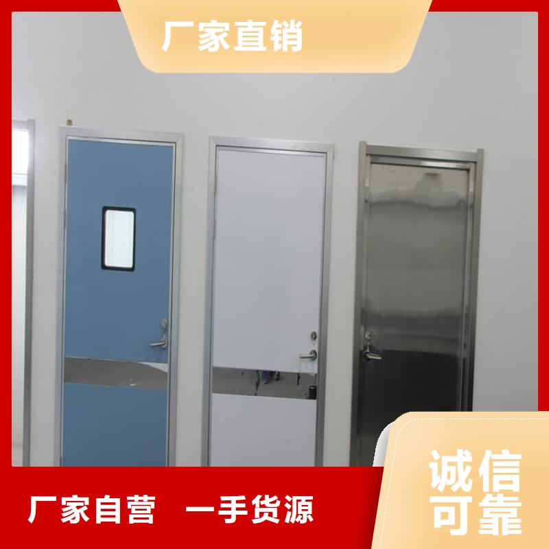 4个铅当量铅门用途