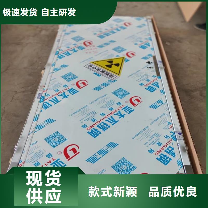 电动推拉铅门3个铅当量好品质查看详情