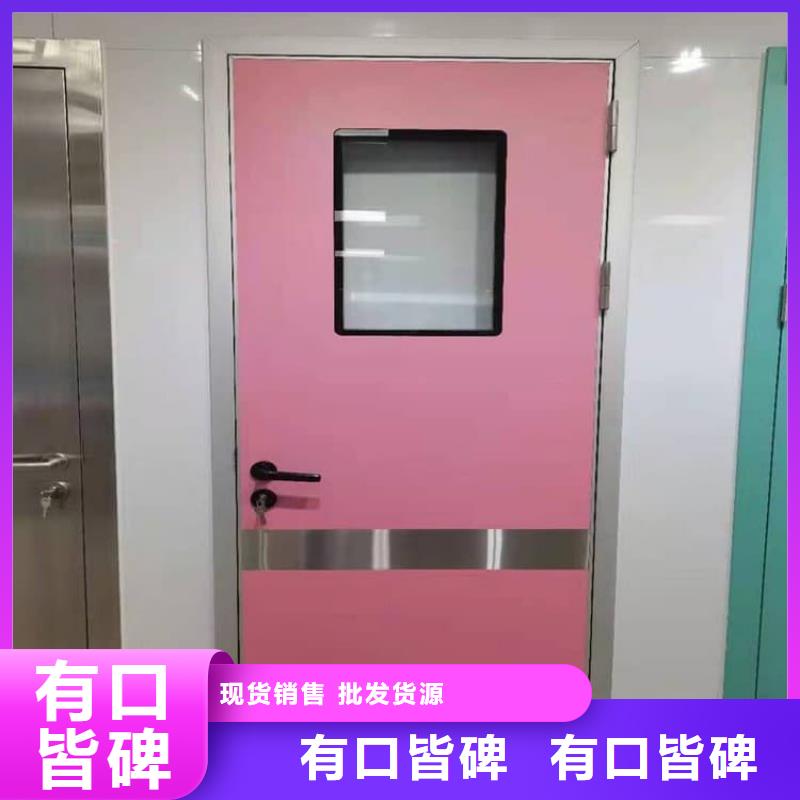 平移铅板门价格含运费