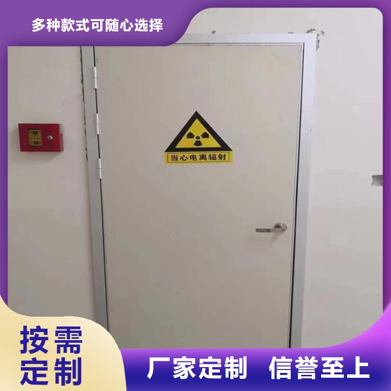 电动推拉铅门3个铅当量加工定制
