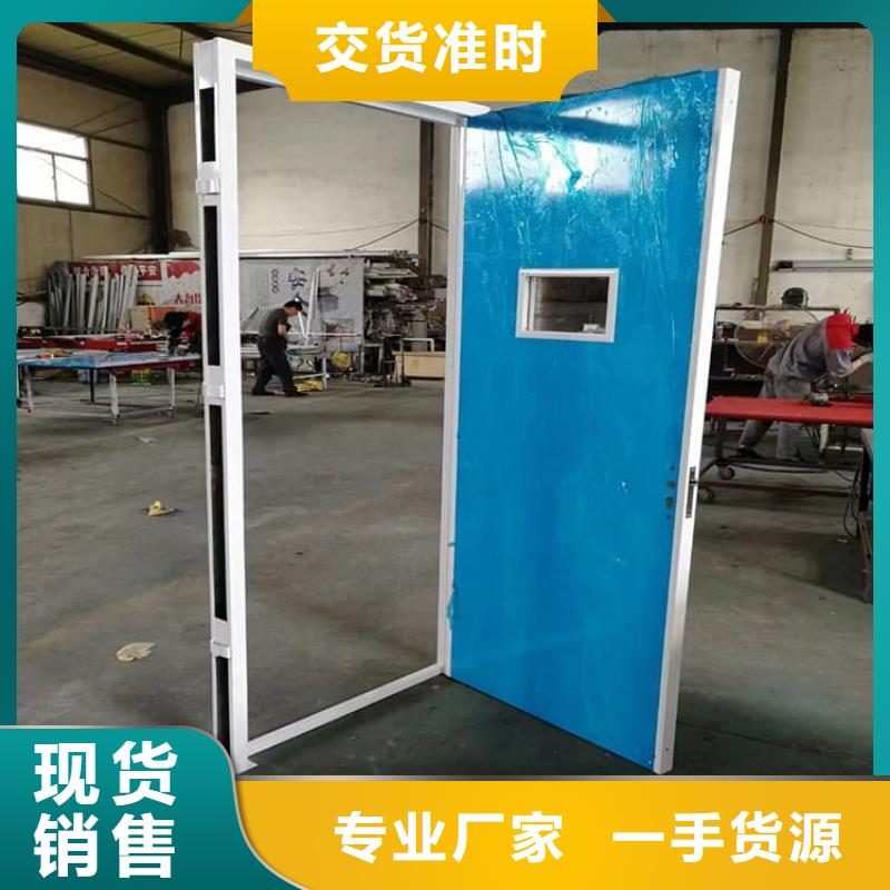质量靠谱的医用防护铅板门厂家