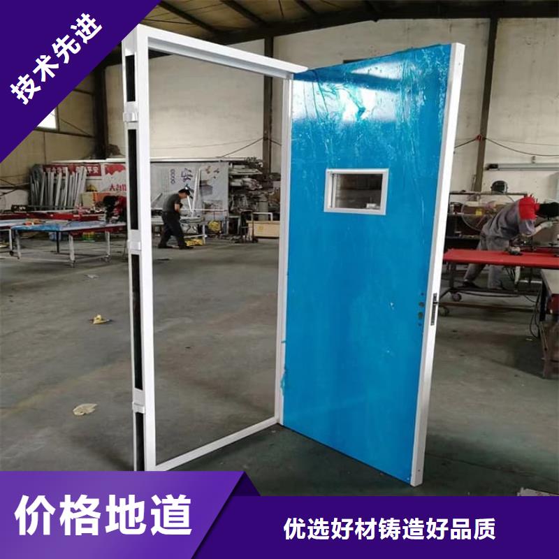 推拉防护铅门4个铅当量大量批发