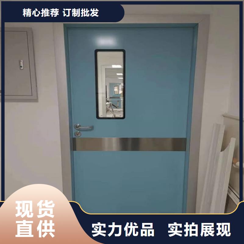 专业销售平移铅板门-靠谱