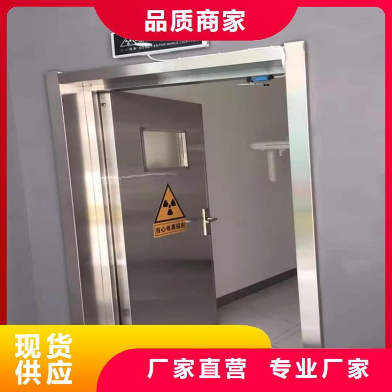 用户喜爱的手术室气密铅门生产厂家