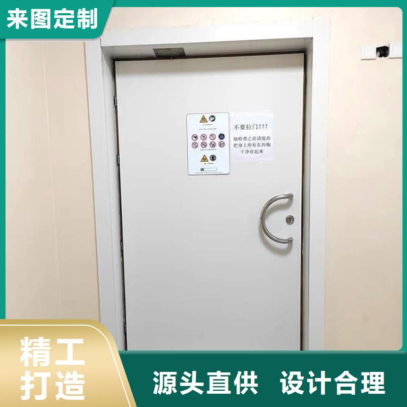 优惠的医院防辐射铅门