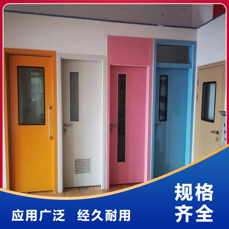 生产dr室不锈钢铅门_诚信厂家