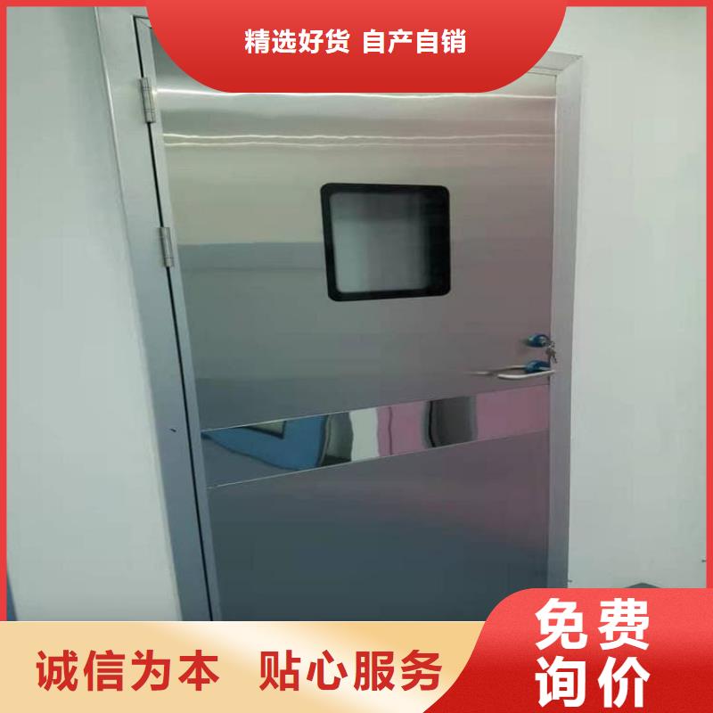 工业铅板门免费寄样