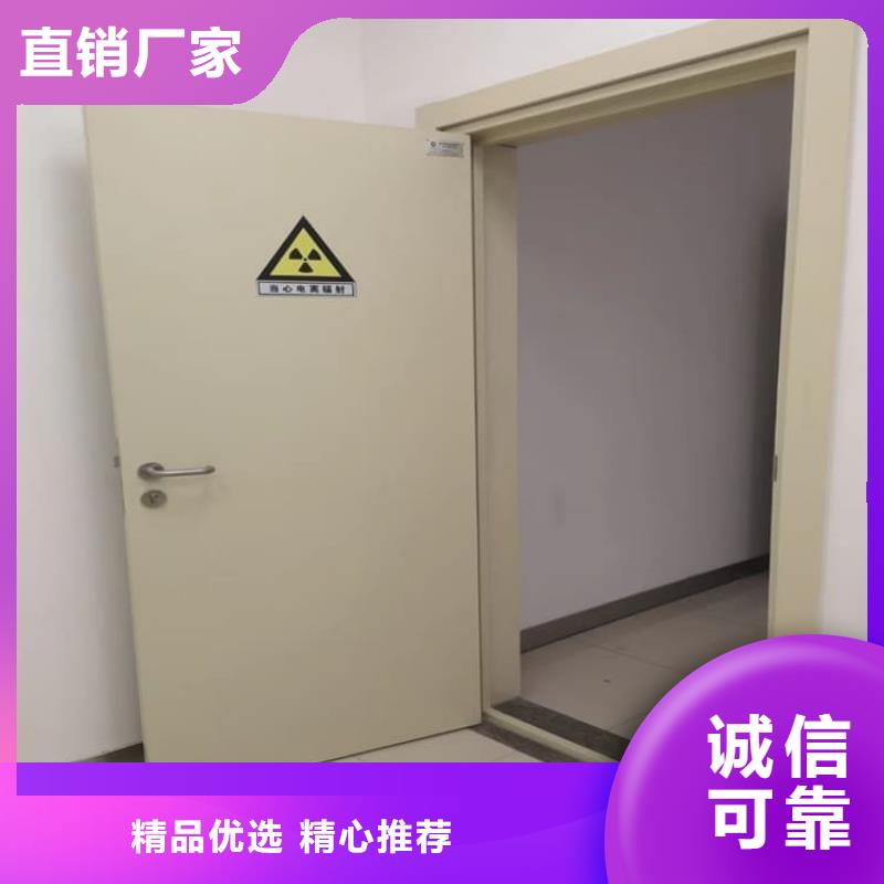 生产dr室不锈钢铅门_诚信厂家