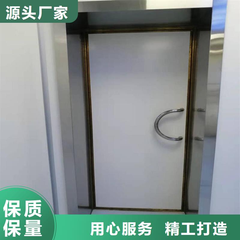 服务周到的铅门1000*2200mmpb批发商