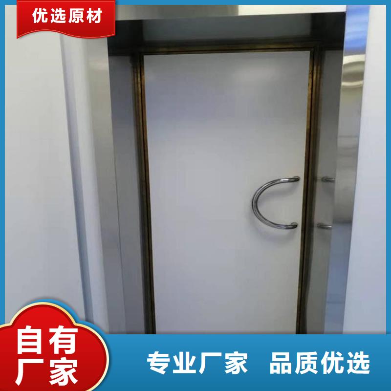 优惠的医院防辐射铅门