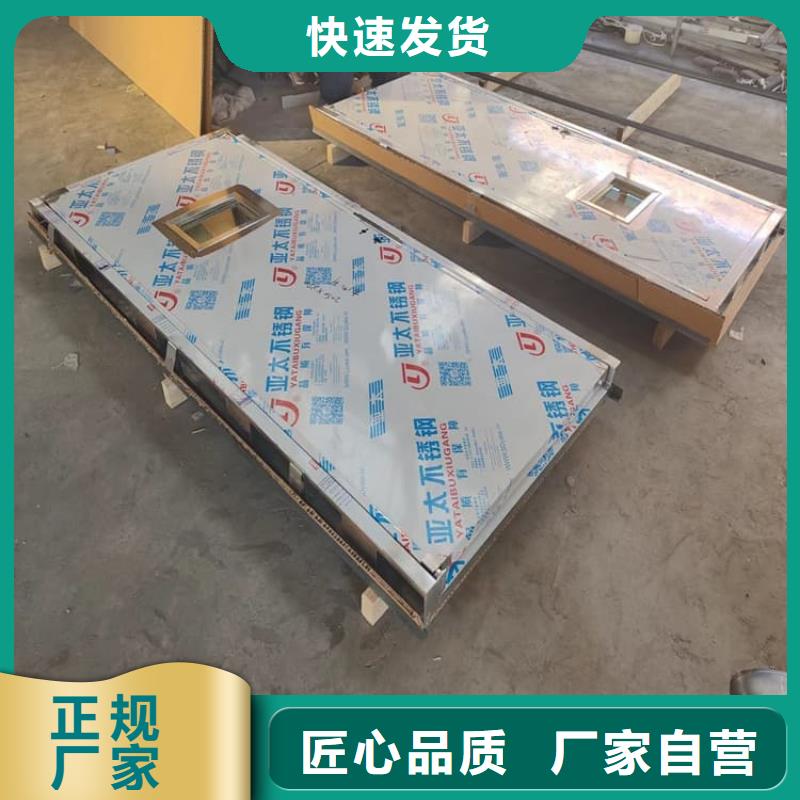 新款防X光射线铅门厂家