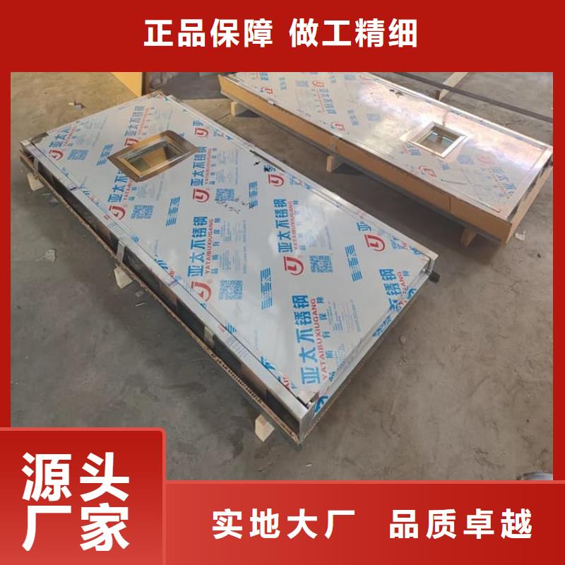 电动铅门4个铅当量促销等你来