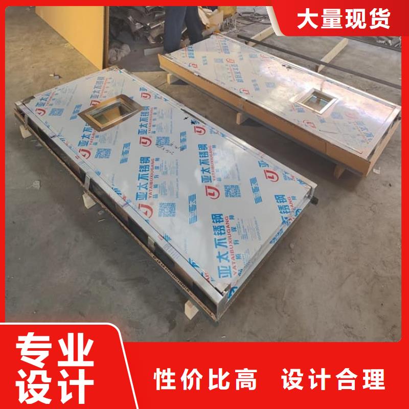 辐射防护铅门-信守承诺