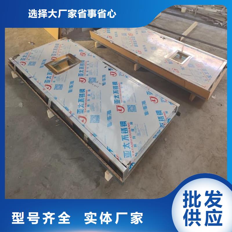 优质平移铅板门的批发商