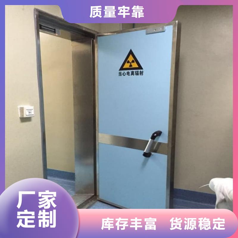 服务周到的铅门1000*2200mmpb批发商