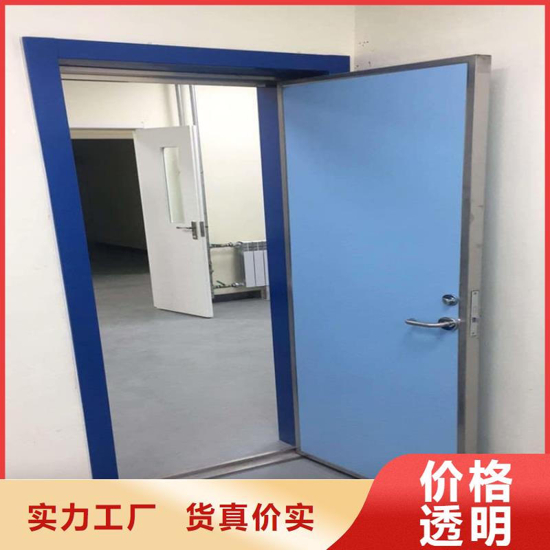 手术室气密铅门安装价格