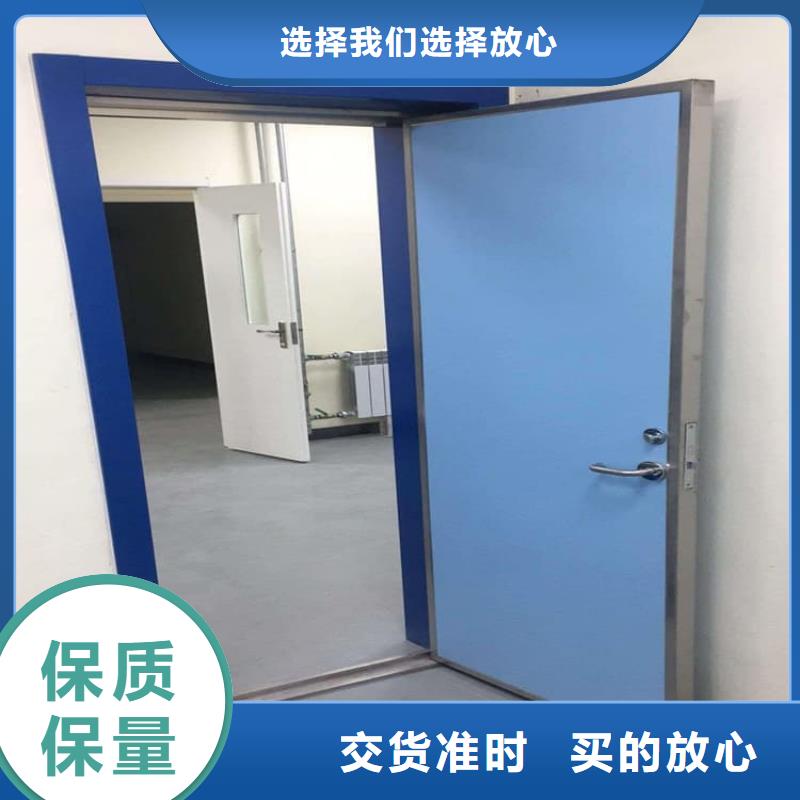推拉防护铅门4个铅当量定制工厂