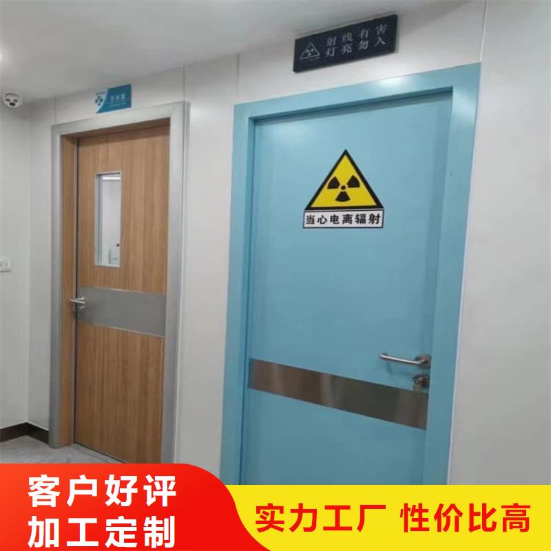 平移铅板门-平移铅板门到厂参观