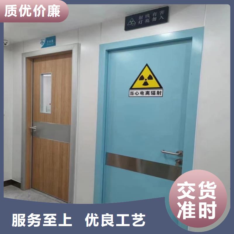PET-CT电动推拉铅门质量优质的厂家