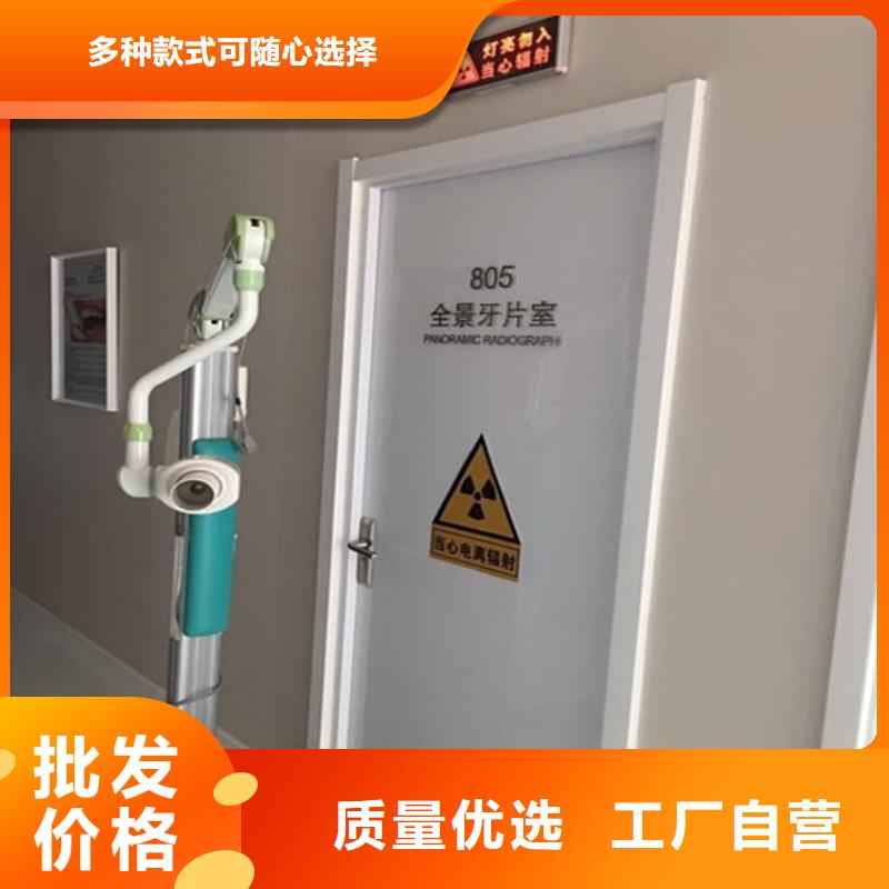 专业销售平移铅板门-靠谱