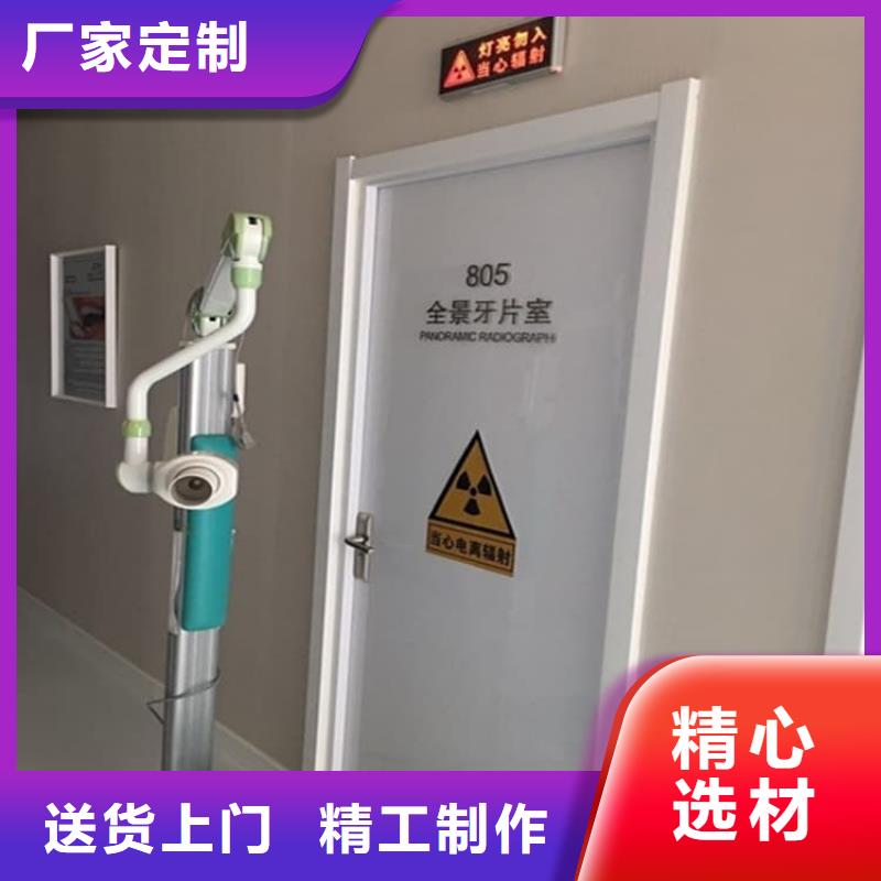 专业销售平移铅板门-靠谱