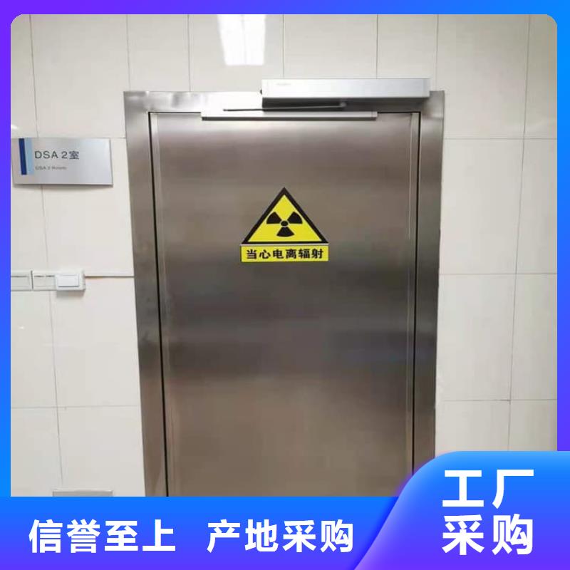 平移铅板门价格含运费