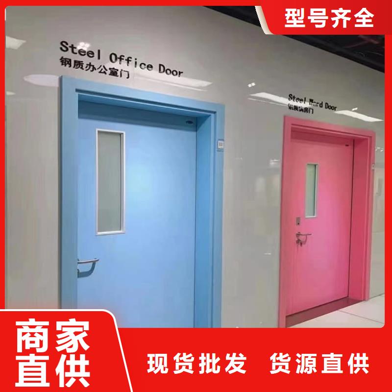 放射防护铅门厂家价格公道