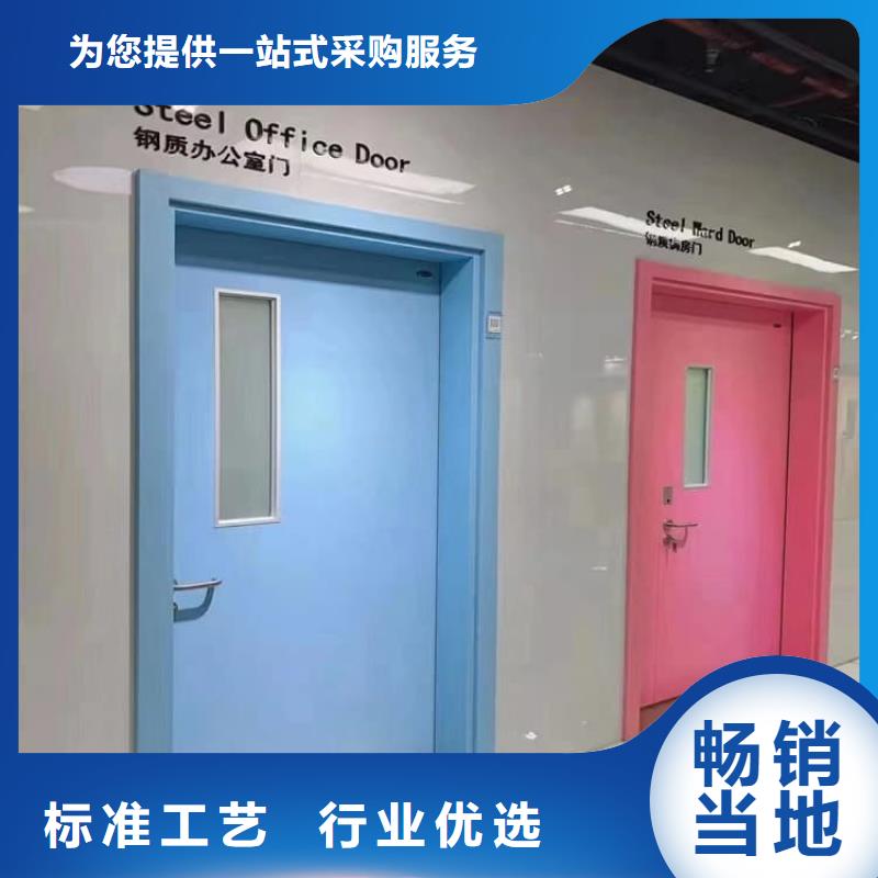 电动推拉铅门3个铅当量好品质查看详情