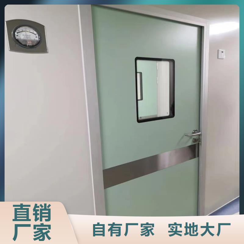重信誉手术室气密铅门供货厂家