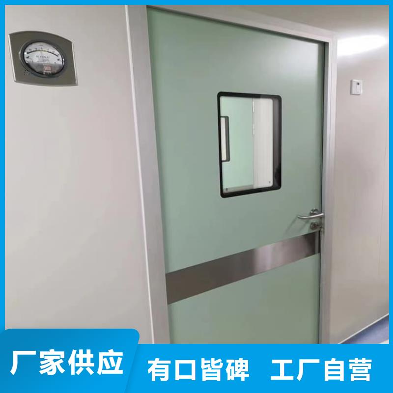 供应批发放射防护铅门-省钱