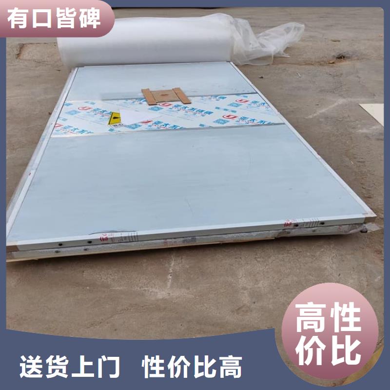 #铅门1000*2200mmpb#-性价比高