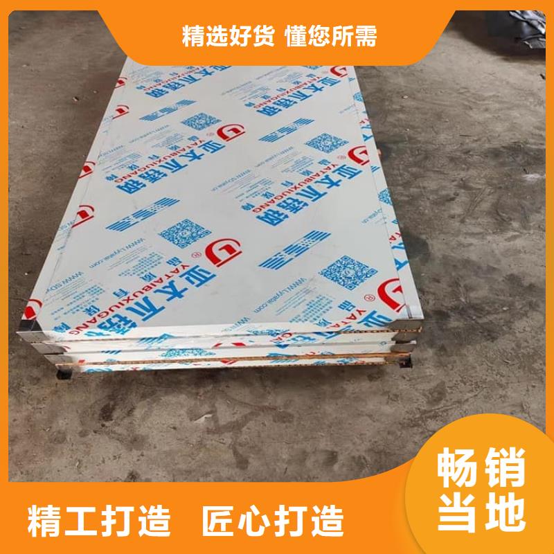 平移铅板门价格含运费