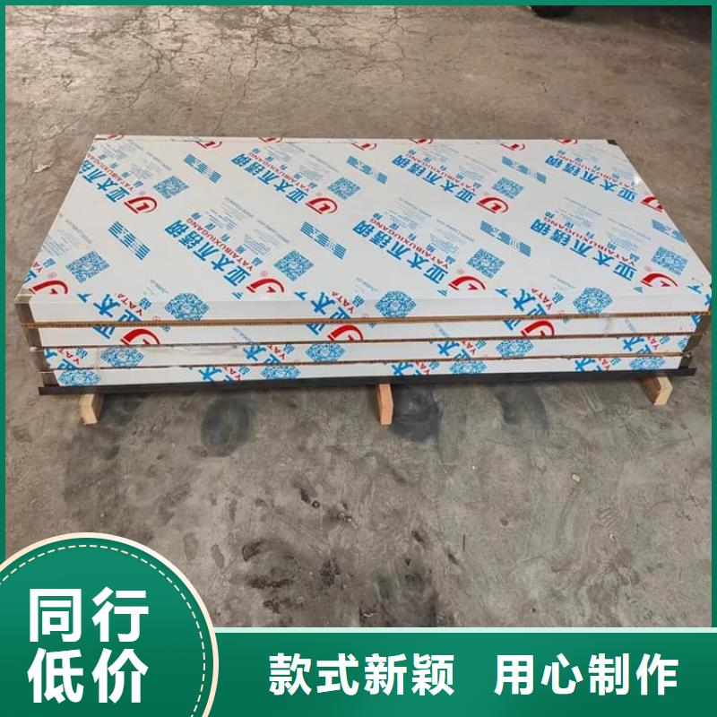 电动辐射铅门厂家直接报价