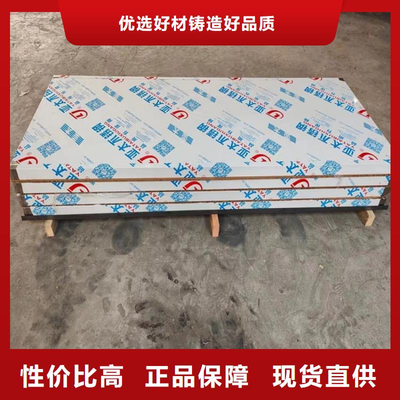 电动推拉铅门3个铅当量加工定制