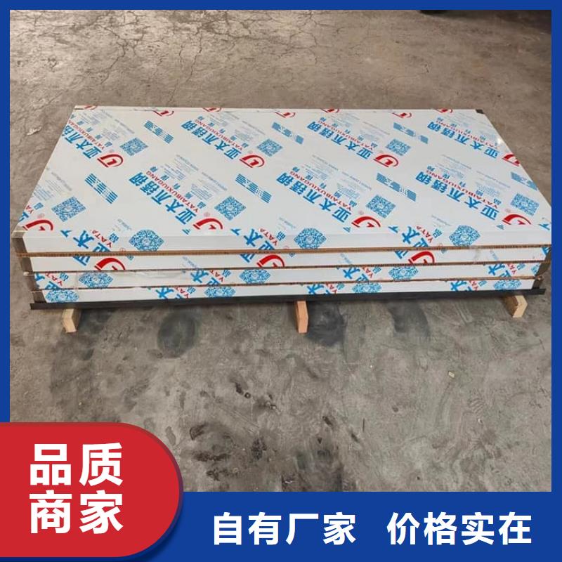优惠的医院防辐射铅门