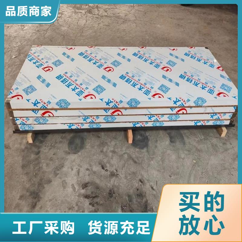 平移铅板门价格含运费