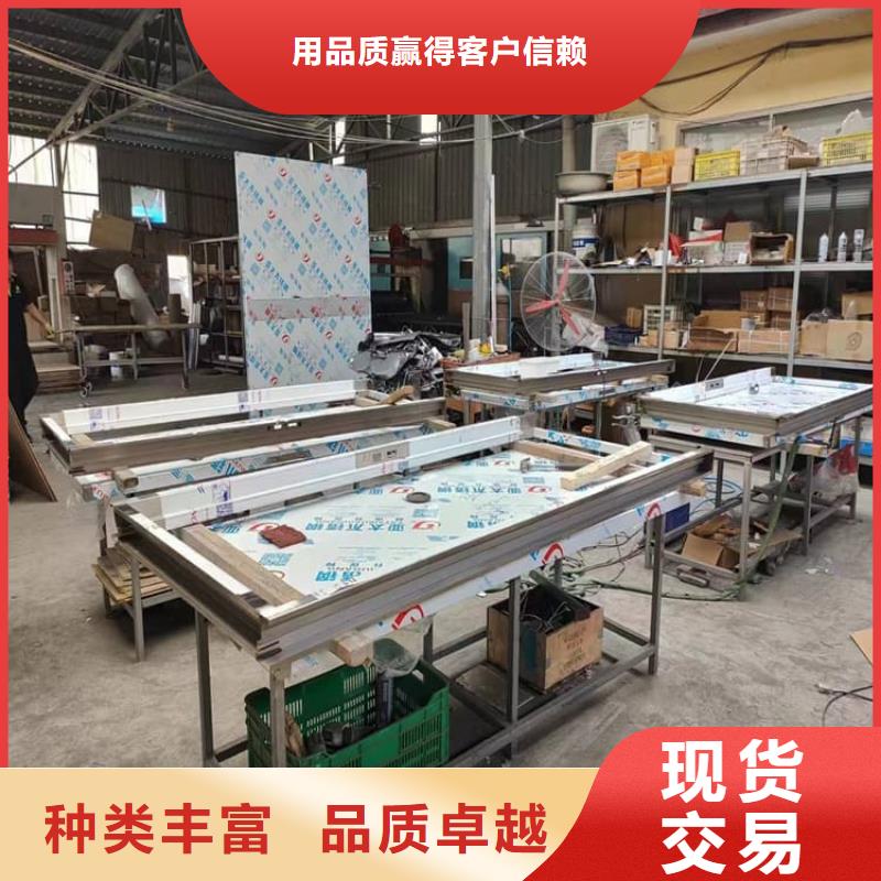 平移铅板门原厂