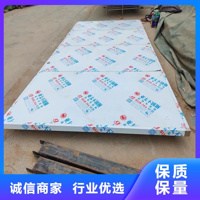 质量靠谱的医用防护铅板门厂家