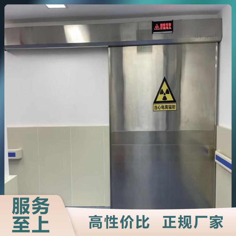 重信誉手术室气密铅门供货厂家