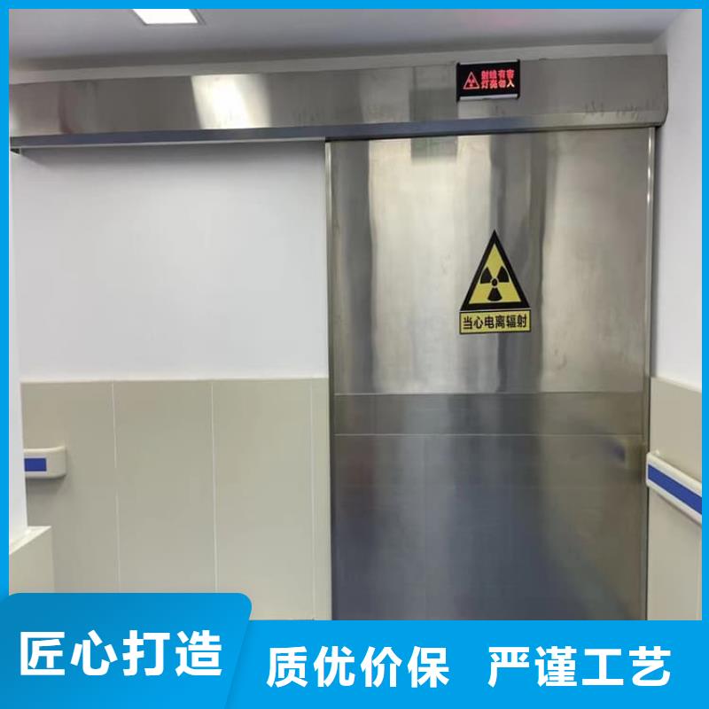 放射防护铅门厂家价格公道