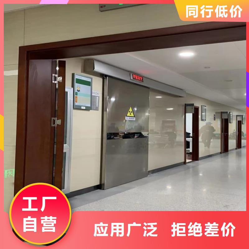 新款防X光射线铅门厂家