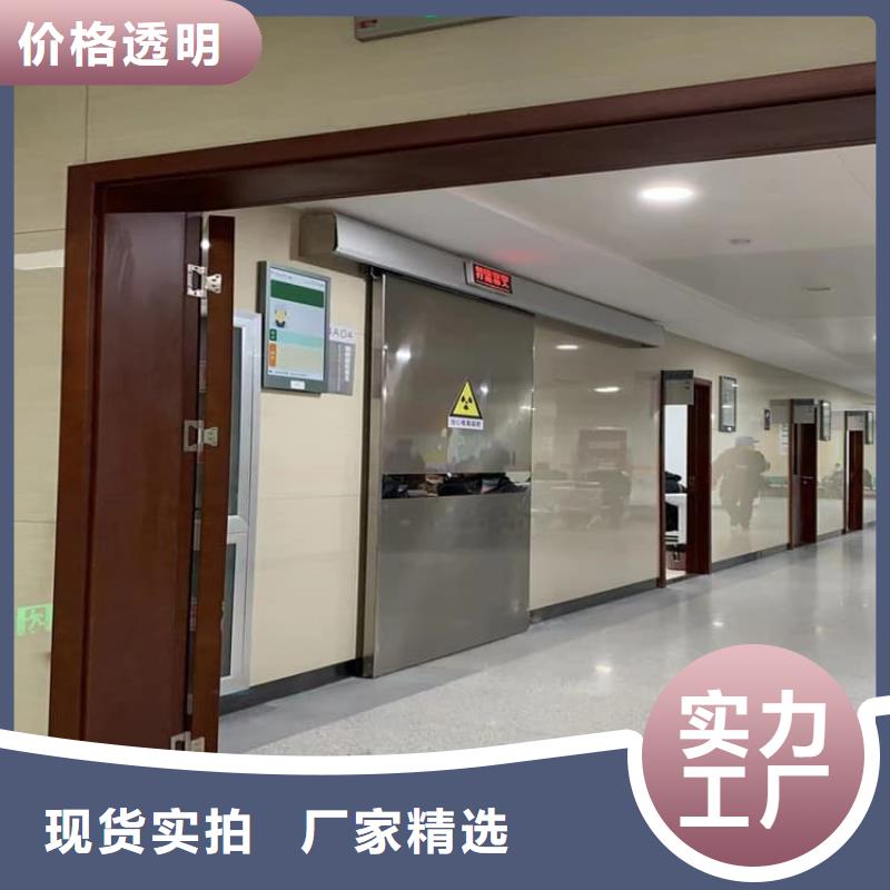 质量靠谱的医用防护铅板门厂家