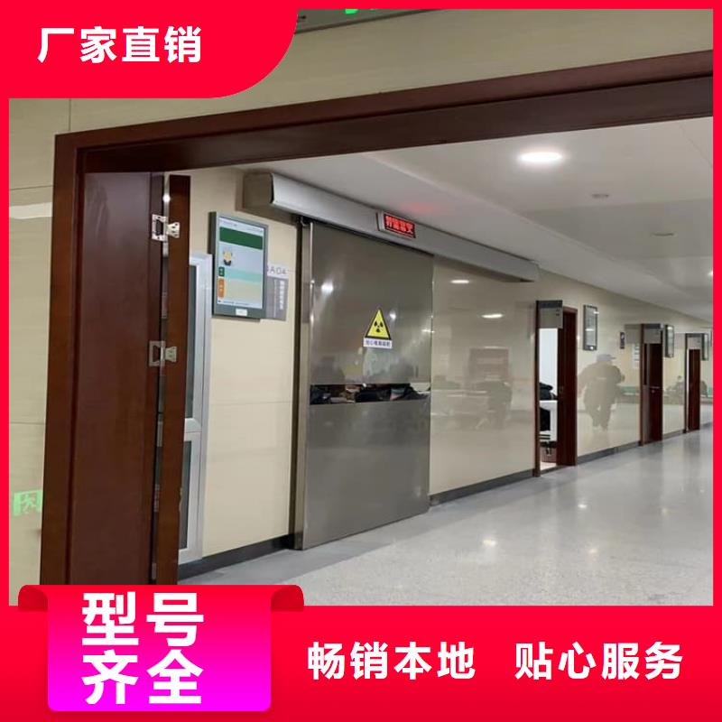 放射防护铅门厂家价格公道