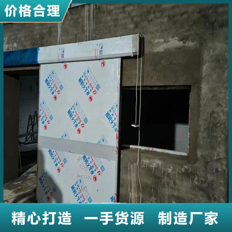 电动铅门1500*2500mm厂家，定制