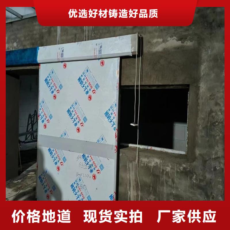 平移铅板门-平移铅板门值得信赖
