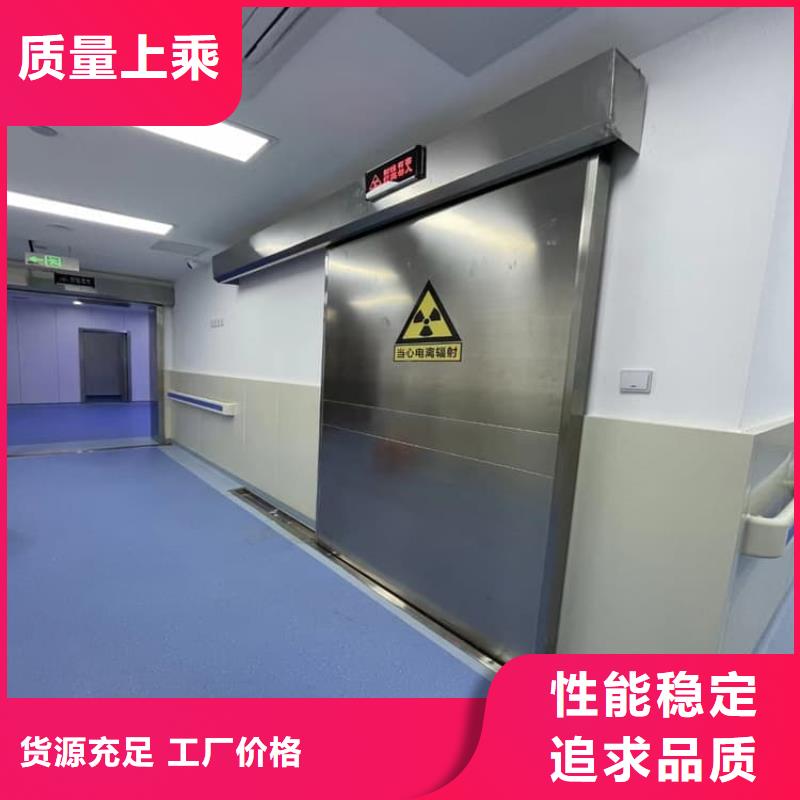 #防护气密门#-重信誉厂家