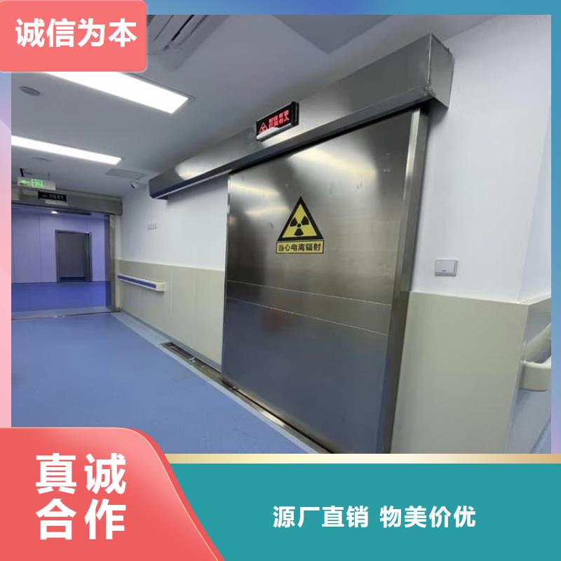 手动防护铅门3个铅当量厂家匠心品质